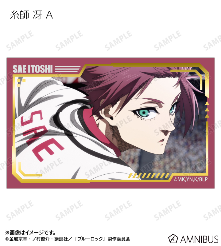 AMNIBUS-日常使いできるアニメグッズの通販サイト-