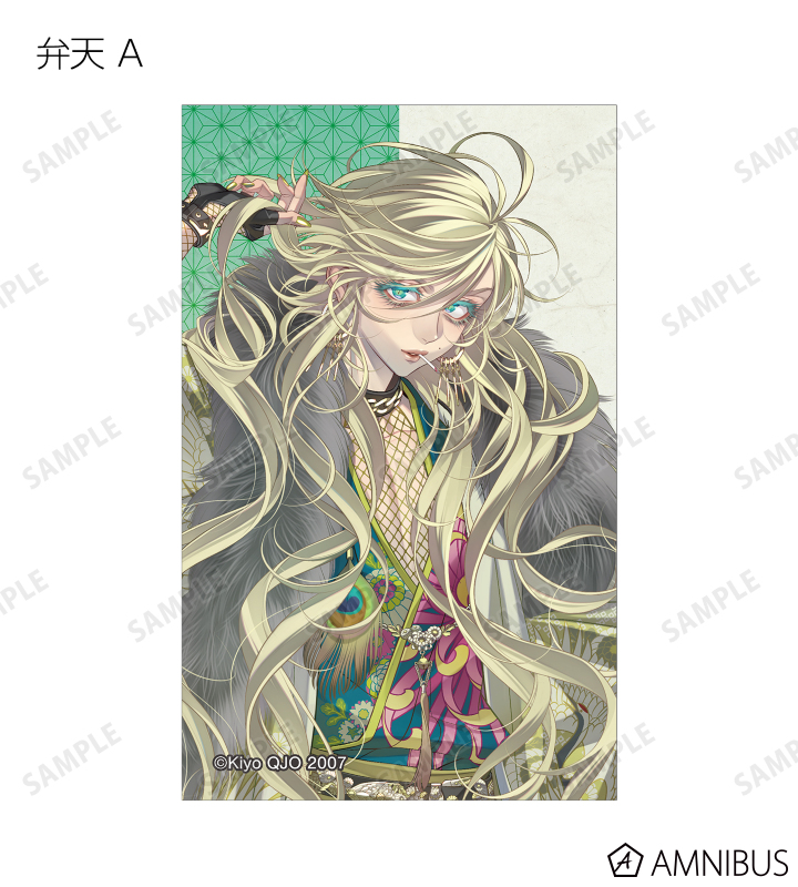 AMNIBUS-日常使いできるアニメグッズの通販サイト-