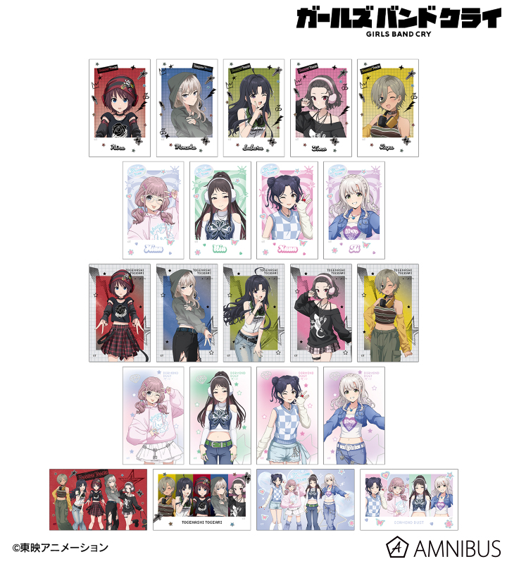 ガールズバンドクライ - 描き下ろし Y2Kファッションver