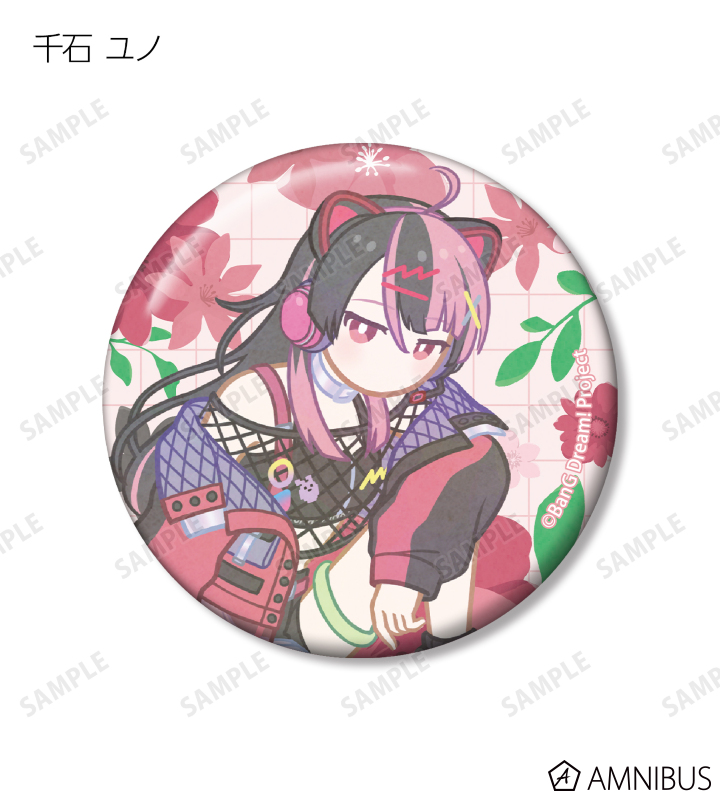 BanG Dream! - トレーディング Botania 缶バッジ ver.A | AMNIBUS
