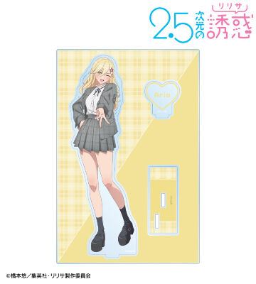 AMNIBUS-日常使いできるアニメグッズの通販サイト-