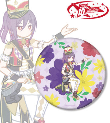 BanG Dream! - 今井 リサ Botania BIG缶バッジ | AMNIBUS(アムニバス)