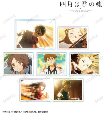 AMNIBUS-日常使いできるアニメグッズの通販サイト-