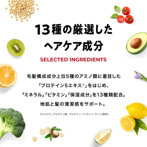 アンファースカルプD公式通販 | 予防医学のアンファーストア