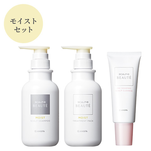 アンファースカルプD公式通販 | 予防医学のアンファーストア