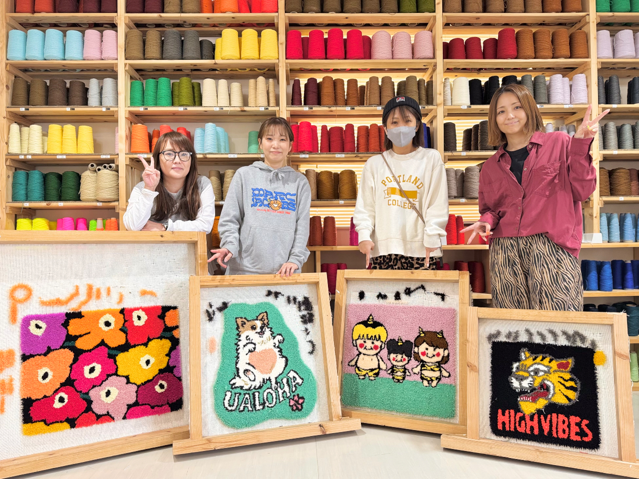 30cm2時間コース】タフティング☆オリジナルラグ作り体験♪【午前