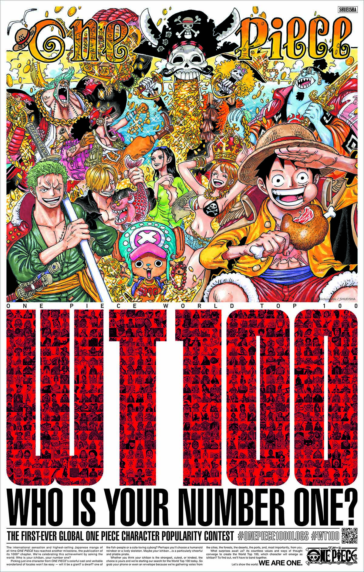 連載1000回突破『ONE PIECE』が記念キャンペーン開始、NYタイムズへの