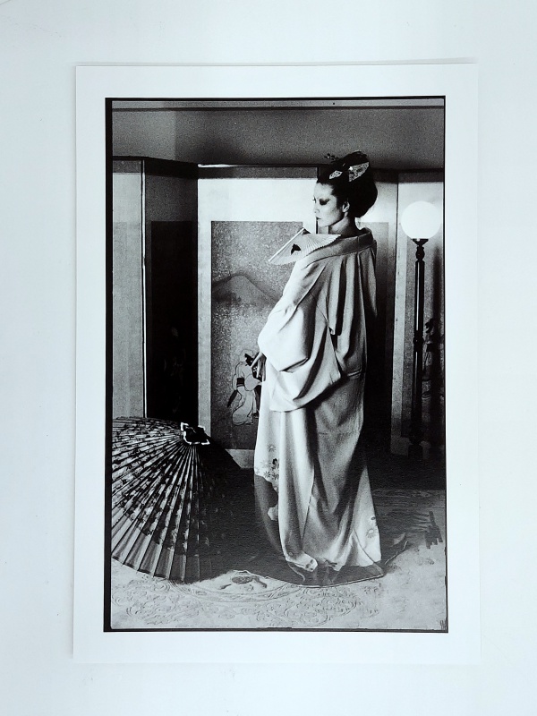 イリナ・イオネスコ『Je ne sais pas』 | AKIO NAGASAWA