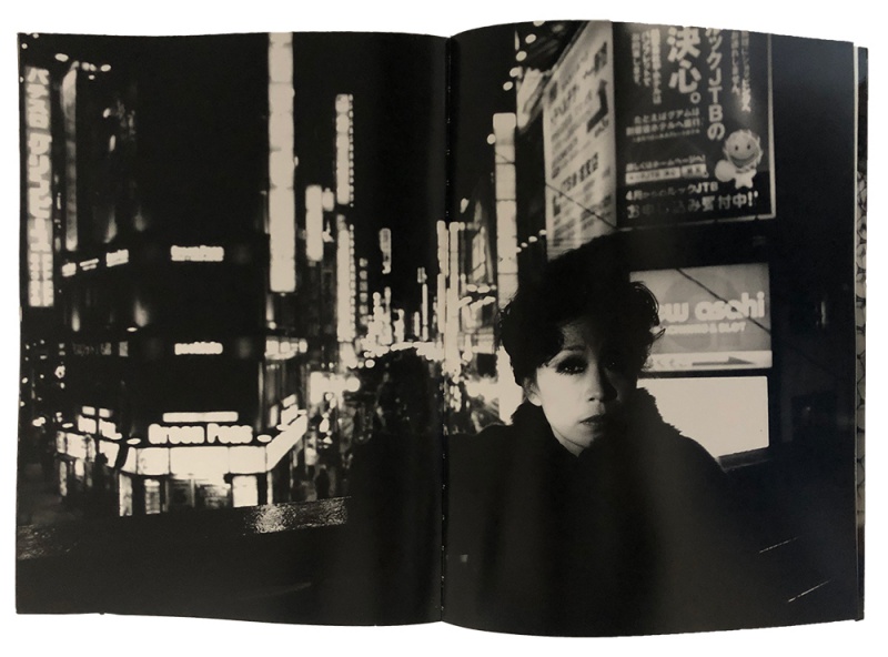 NAGISA - 森山大道 | AKIO NAGASAWA