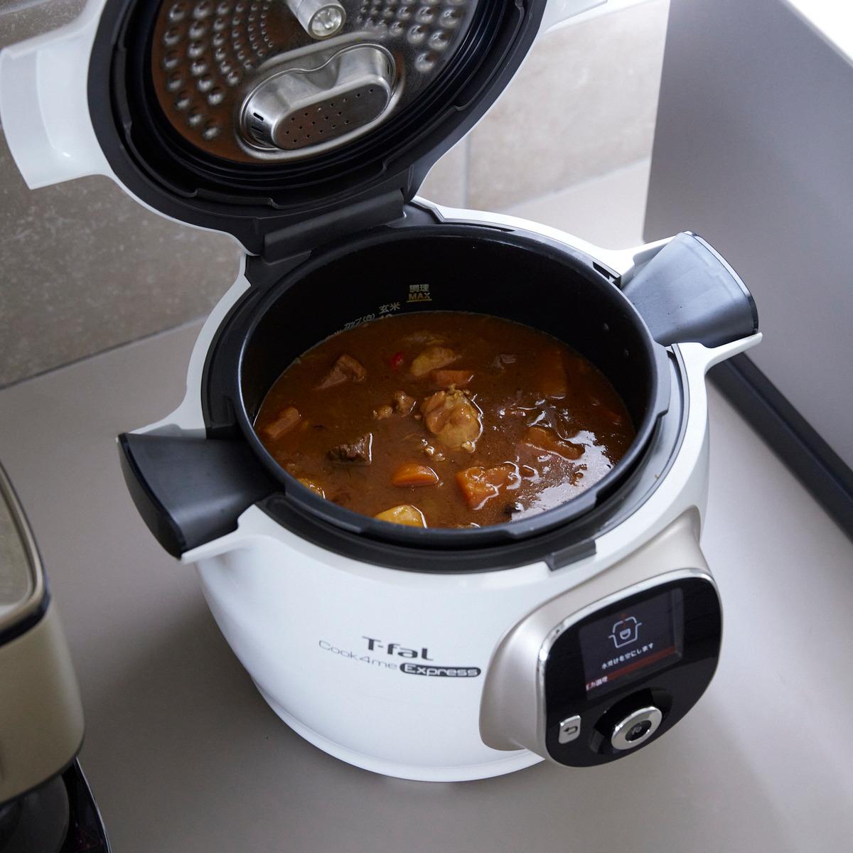 T-fal クックフォーミー エクスプレス - アリススタイル