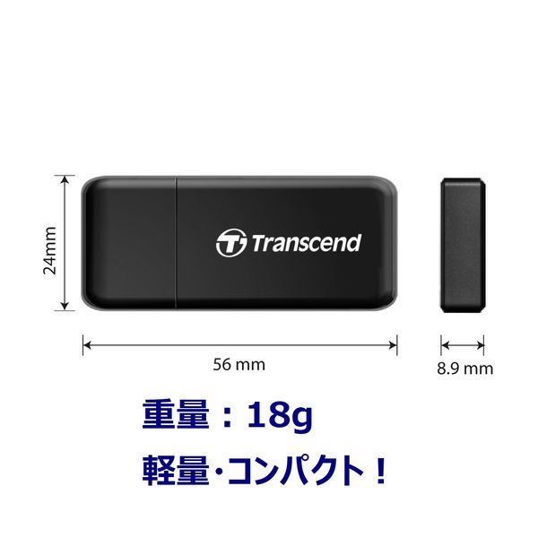 Transcend（トランセンド）SD・microSDカード対応 カードリーダー RDF5