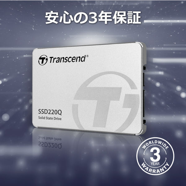 トランセンド 2.5インチ 内蔵SSD 1TB TS1TSSD220Q 1個 - アスクル