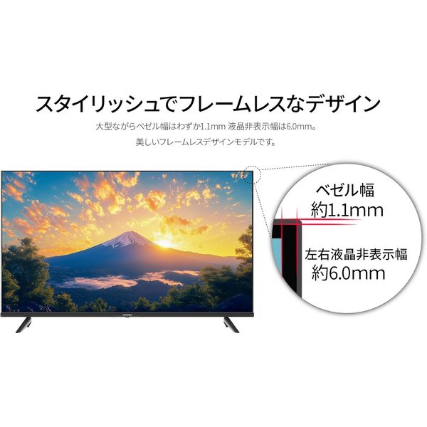 JAPANNEXT 49インチ ワイド液晶モニター 2年保証 JNーIPS49FーU 1台