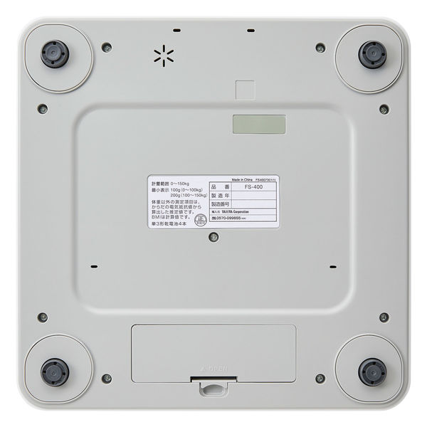 タニタ 体組成計 ホワイト FS-400-WH - アスクル