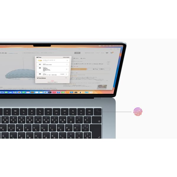 Apple 15インチMacBook Air M4 10CPU 10GPU メモリ:16GB SSD:256GB