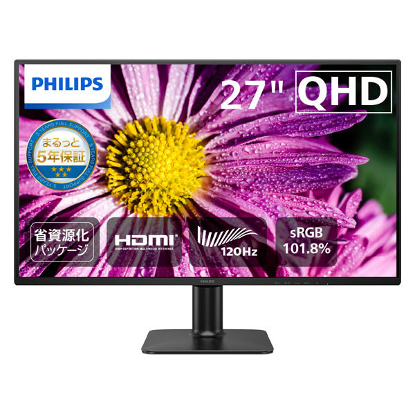 PHILIPS 液晶ディスプレイ 27インチ/2560×1440 27E2N2500/11 1台