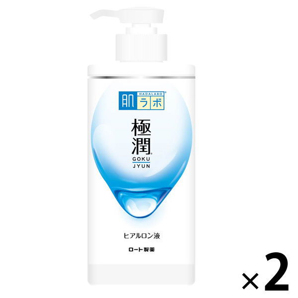 肌ラボ 極潤ヒアルロン液 大容量ポンプ 400ml ×2個 ロート製薬 - アスクル