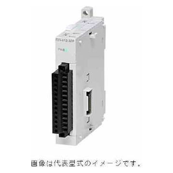 三菱電機 シーケンサ FX5-4AD-ADP 1個（直送品） - アスクル