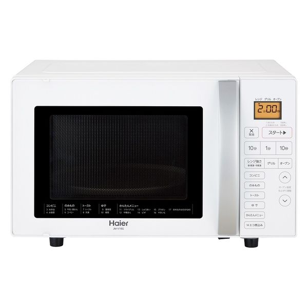 ハイアール 16L オーブンレンジ ターンテーブル型 JM-V16G 1台（直送品