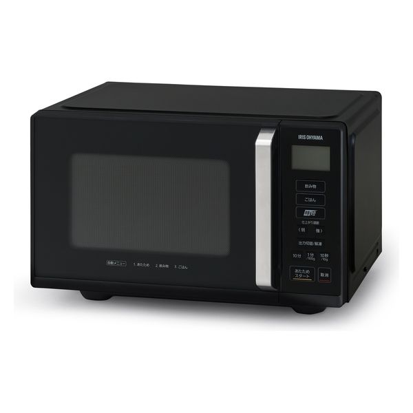 アイリスオーヤマ 電子レンジ 22L フラットテーブル ブラック IMBー
