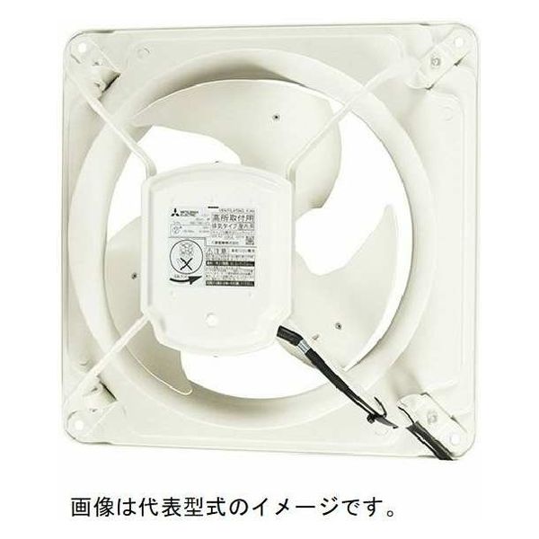 三菱電機 産業用有圧換気扇 EWF-30BSA2 1台（直送品） - アスクル