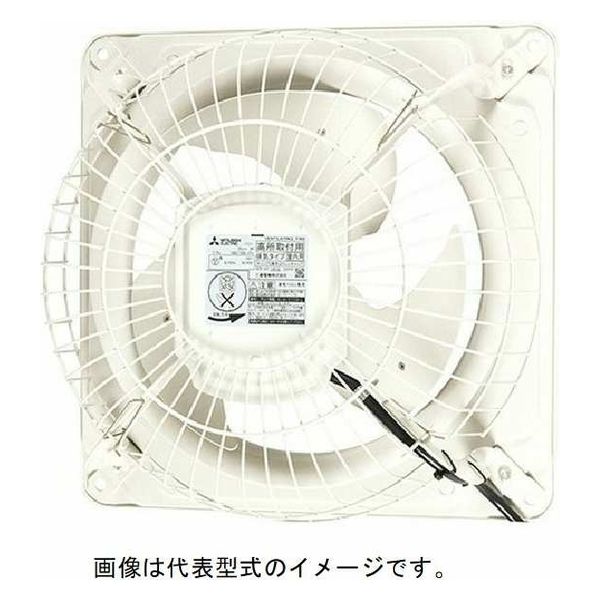 三菱電機 有圧換気扇システム部材 G-25EC3 1台（直送品） - アスクル