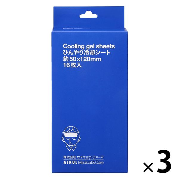 アスクル限定】ひんやり冷却シート サイキョウ・ファーマ 1セット(1箱