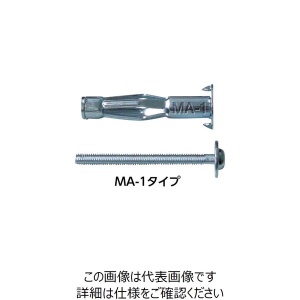 峰岸 エアコンボードアンカー MAー1(200本入) MA-1-200 1パック(200本