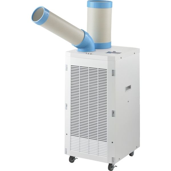 NAKATOMI（ナカトミ） 排熱ダクト付 スポットクーラー 自動首振り機能