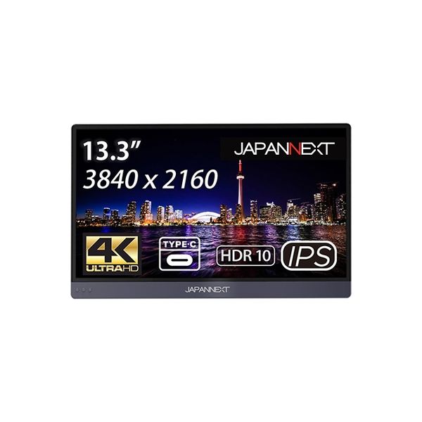 ジャパンネクスト 13.3インチ 4Kワイド モバイルディスプレイ JN-MD