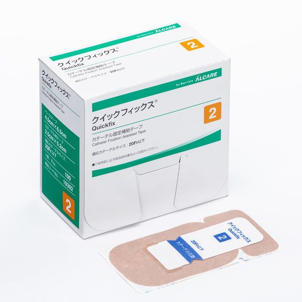 アルケア クイックフィックス 2号 19392 1箱(100枚入) - アスクル