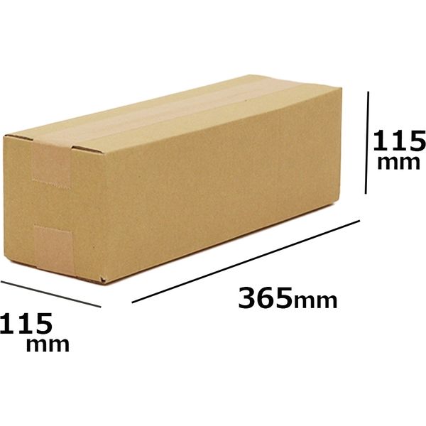 ロジマート 60サイズ ダンボール【NO35】160枚 C5 BF 51z35-160 1