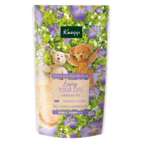 限定セール】クナイプ ボディソープ スパークリングタブレット 限定