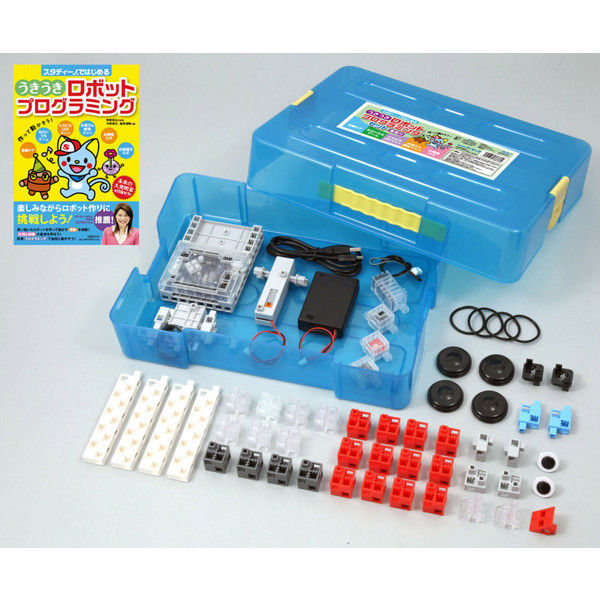 アーテック 書籍付うきうきロボットプログラミングセット 76678（直送
