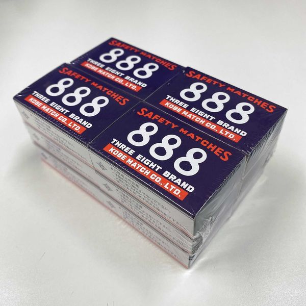 神戸マッチ パパヤマッチ小箱 4972167109000 1セット(120箱:12箱×10