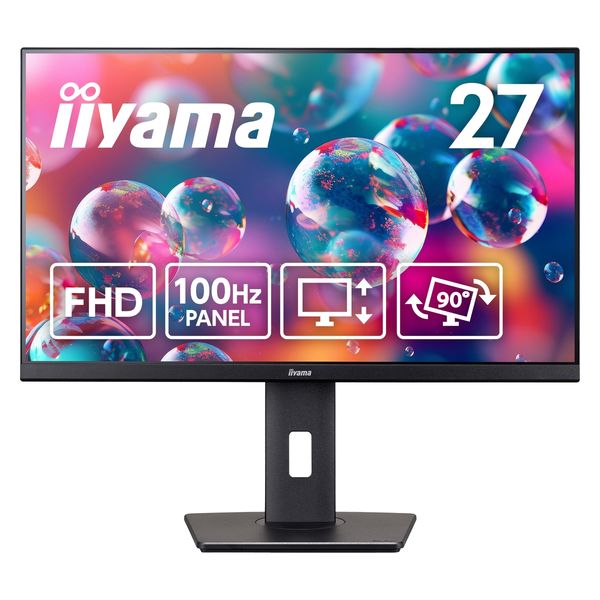 在庫限り終了】iiyama 27インチ液晶モニター 上下昇降機能/画面回転