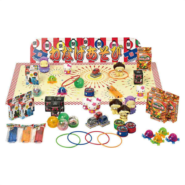 ストア・エキスプレス 【100人用】おもちゃ輪投げ大会イベントセット