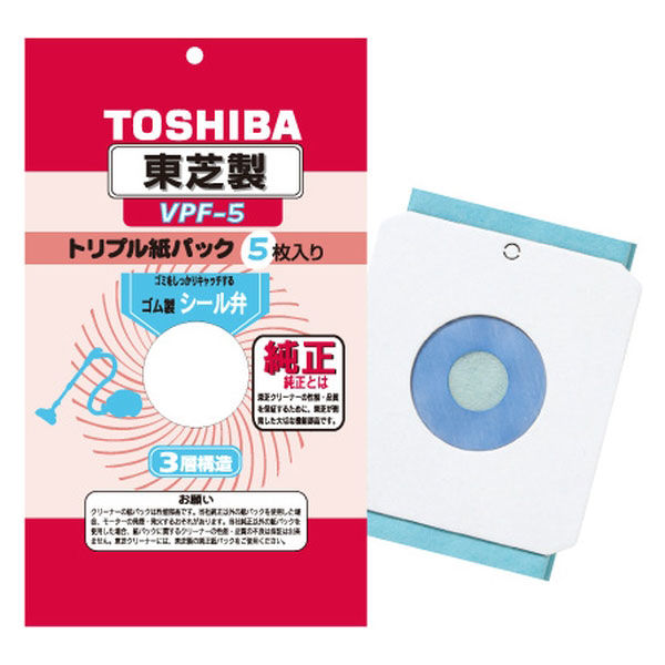 東芝 掃除機用紙パック VPF-5 1袋(5枚入) - アスクル