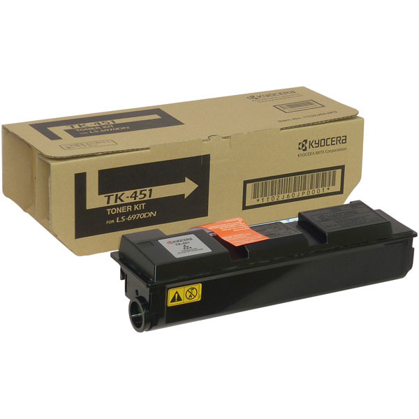 京セラ（KYOCERA） 純正トナー TK-451 2個セット（1箱×2個入） - アスクル