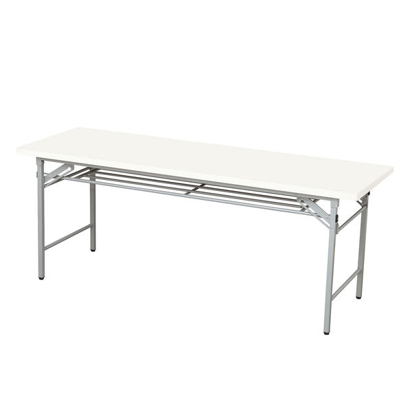 アイリスチトセ 折りたたみテーブル 棚付き アイボリー 幅1800×奥行600