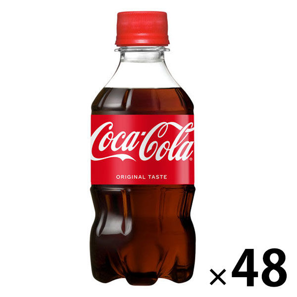 コカ・コーラ 300ml 1セット（48本） - アスクル