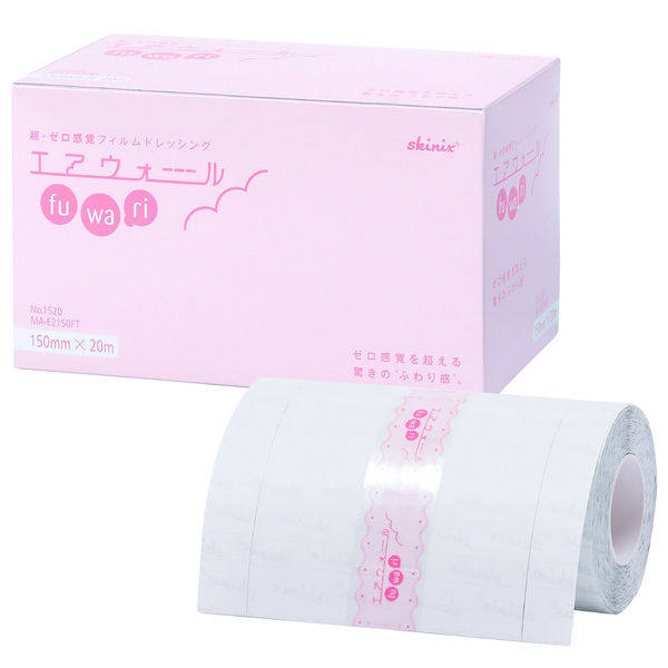 セール】共和 エアウォールふ・わ・り No.1520 MA-E2150FT 1巻 - アスクル