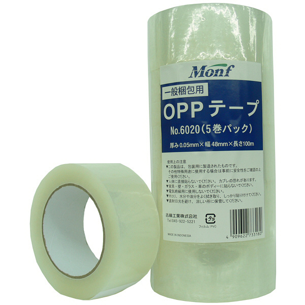 一般梱包用OPPテープ 0.05mm厚 幅48mm×長さ100m No.6020 透明 古藤工業