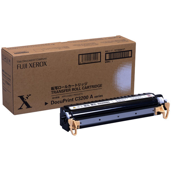 富士フイルムビジネスイノベーション 純正転写ロールカートリッジ