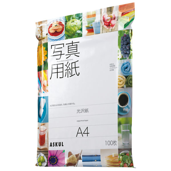 アスクル インクジェットペーパー 光沢紙 A4 1袋（100枚入