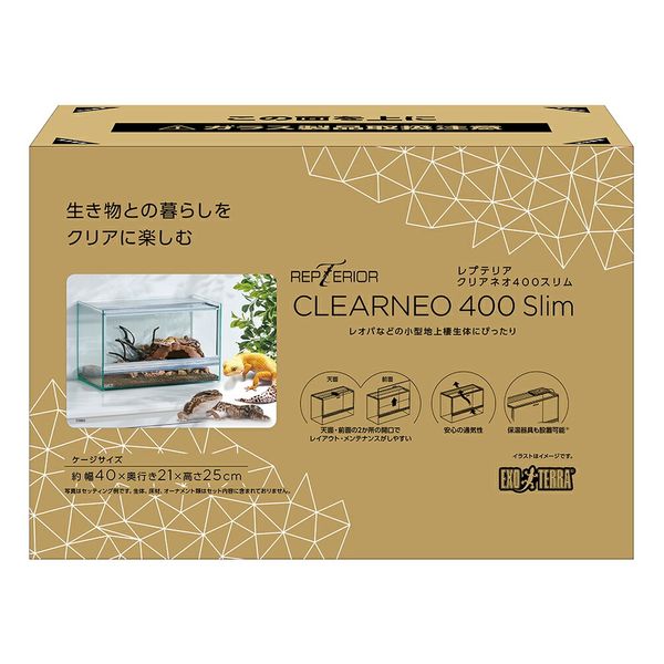 ジェックス GEX レプテリア クリアネオ 400Slim 269743 1個（直送品