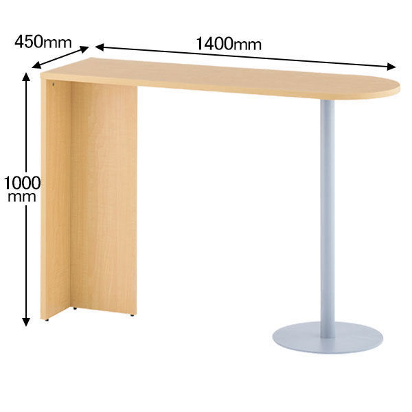 アール・エフ・ヤマカワ 木製カウンター ハイカウンターテーブル