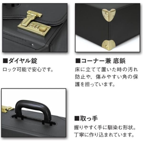 ウノフク ED KRUGER パイロットケース マチ幅広 ブラック 24-0345-10