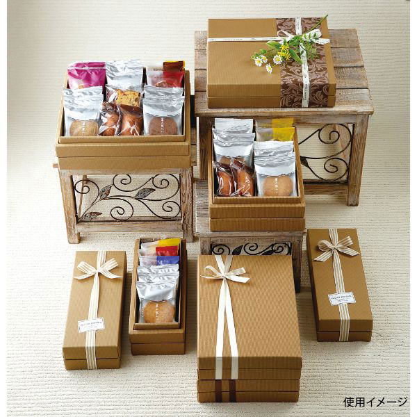 石渡 ギフト箱 クルミ S 84818 1ケース(50個)（直送品） - アスクル