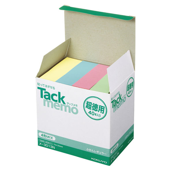コクヨ タックメモ超徳用75×25mm4色（40冊・100枚/冊） メ-3013N 1